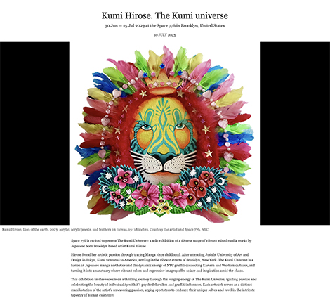 The Kumi Universe